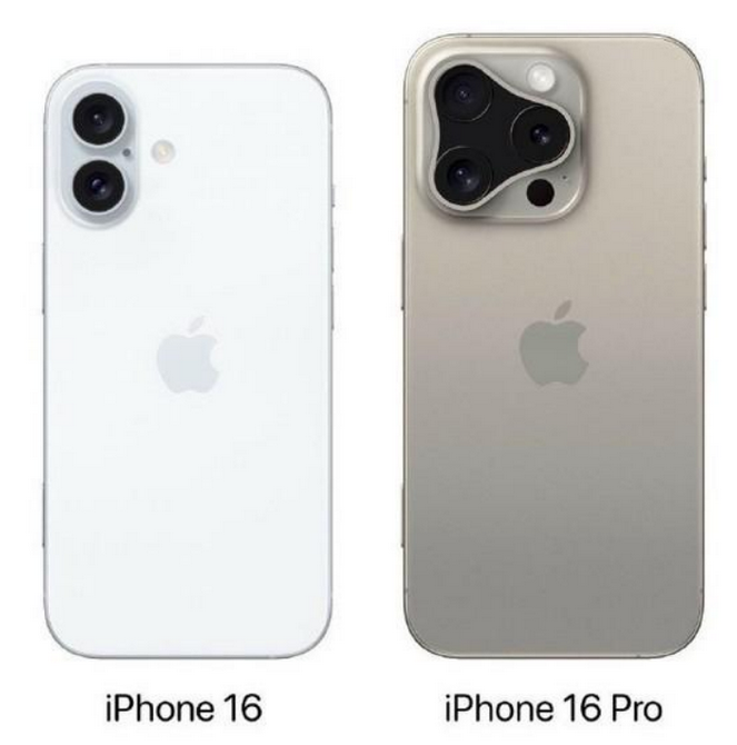 拉萨苹果16维修网点分享iPhone16系列提升明显吗 