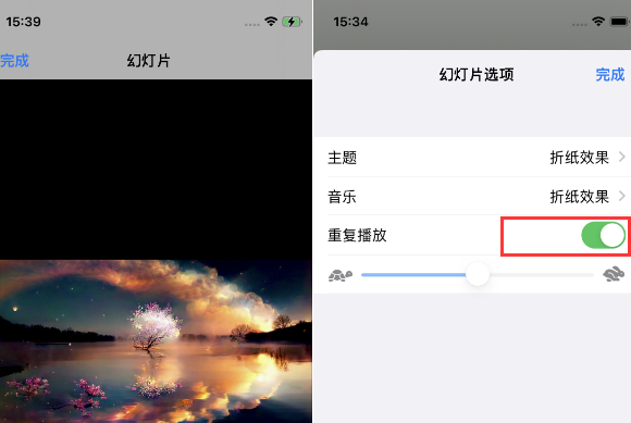 拉萨苹果14维修店分享iPhone14相册视频如何循环播放
