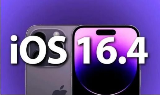 拉萨苹果14维修分享：iPhone14可以升级iOS16.4beta2吗？ 