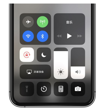 拉萨苹果14维修店分享iPhone 14手电筒按键灰了怎么办 