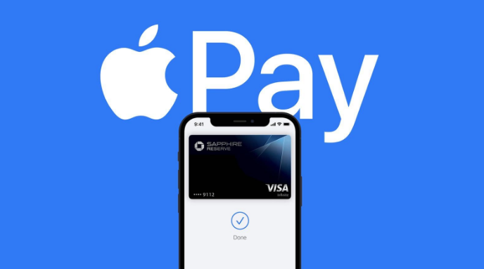 拉萨苹果14服务点分享iPhone 14 设置 Apple Pay 后，锁屏密码不正确怎么办 