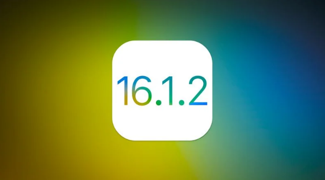 拉萨苹果维修分享iOS 16.2有Bug能降级吗？ iOS 16.1.2已关闭验证 