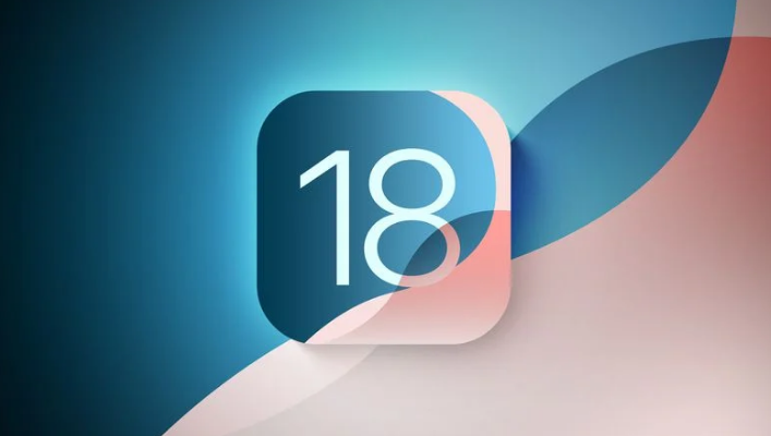拉萨苹果手机维修分享苹果iOS 18.0 关闭验证 