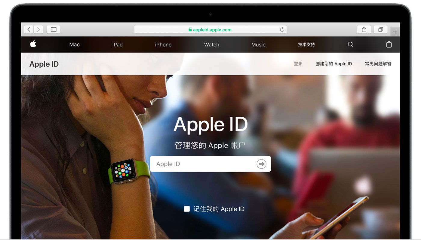 拉萨苹果手机维修分享iPhone 用户需注意 