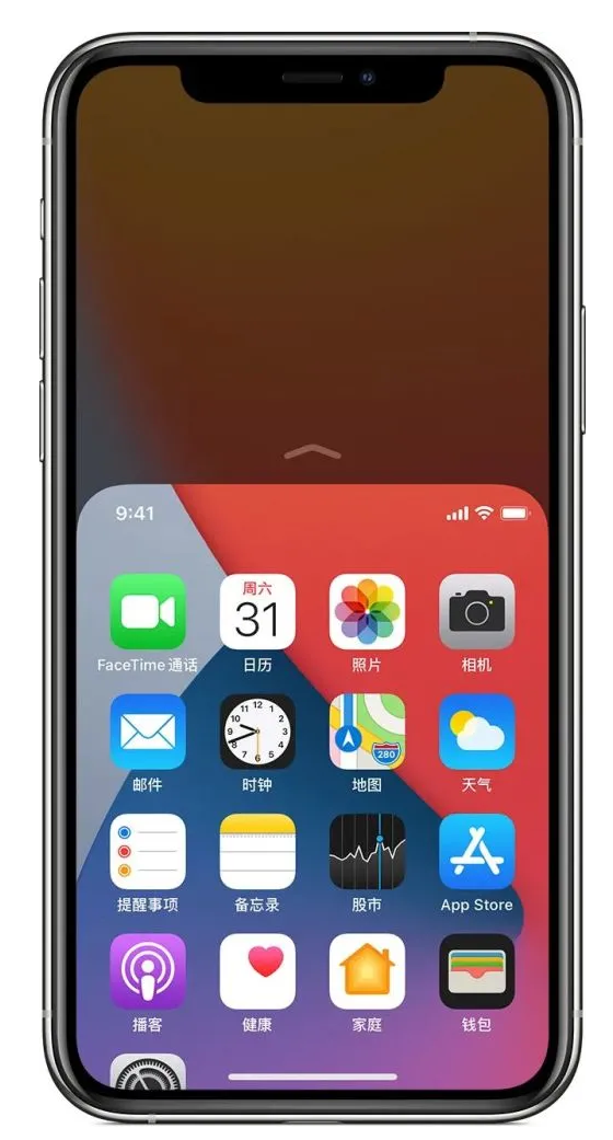 拉萨苹果手机维修分享iPhone 12单手点按屏幕使用方法 