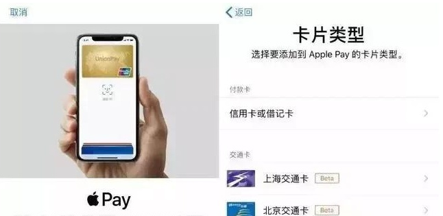 拉萨苹果手机维修分享iPhone12 手机NFC使用方法 