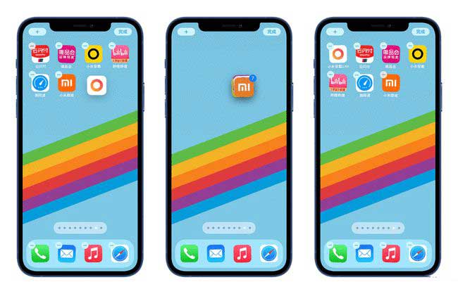 拉萨苹果手机维修分享iPhone 12如何批量移动 App 图标 