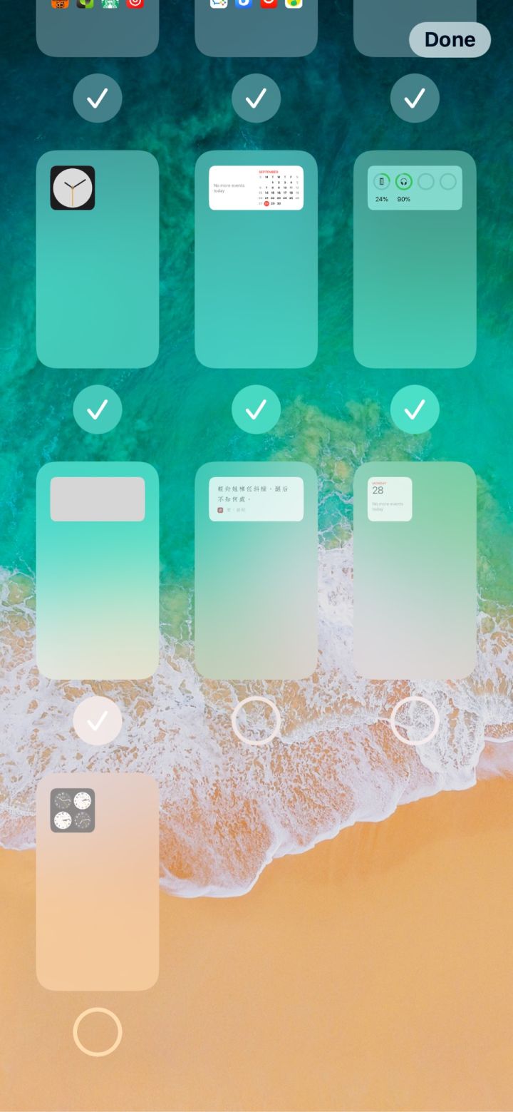 拉萨苹果手机维修分享iPhone 升级 iOS 14 后的四个实用小技巧 