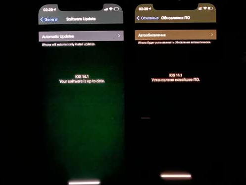 拉萨苹果手机维修分享iPhone12问题汇总 