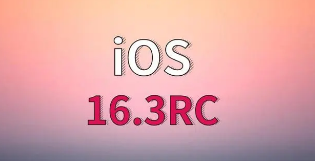 拉萨苹果手机维修分享iOS 16.3 RC版升级_iOS 16.3 RC版一键刷机教程 