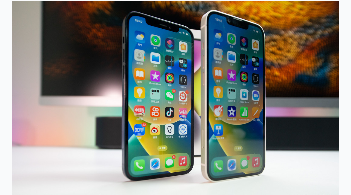 拉萨苹果维修点分享iPhone 14 Plus进水维修 