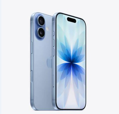 拉萨苹果维修点分享iPhone 17音频与钱包 